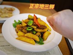 -老厨家(中央大街西七道街店)