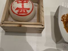 平安包-翠园(北京王府中环店)