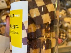 -味多美蛋糕(西安门店)