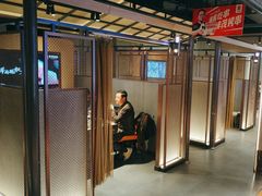 -丰茂烤串(公园店)