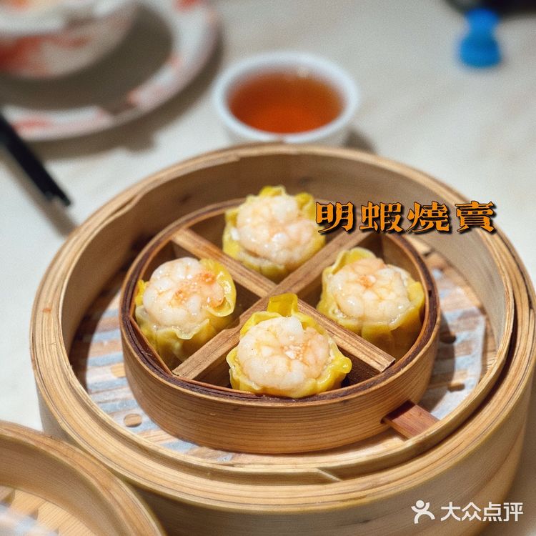 🥢🥢周末日常～虾饺烧卖凤爪