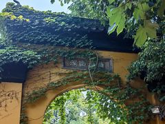 -西园戒幢律寺