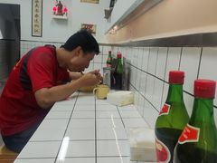 -攉转金牌豌杂面(安泰店)