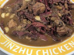 -金柱大盘鸡(和田二街店)