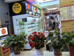 -香慧锅贴(建兰路商业步行街店)