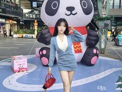 -江燕路万科里