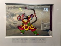 -上海电影博物馆