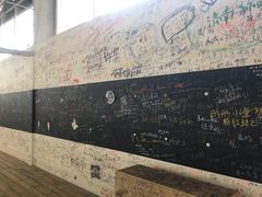 -骑鹅公社(南开大悦城店)