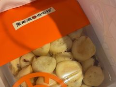 -東更道点心行(文化东路店)