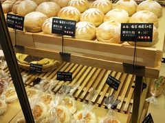 -啊噗吐呦现场烘焙(麦凯乐店)