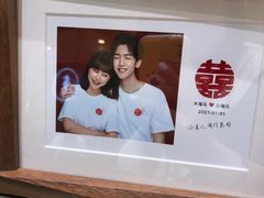 -海马体照相馆(烟台大悦城店)