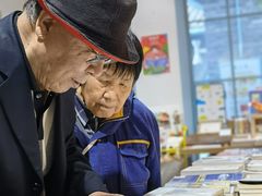 -三联韬奋书店(宽窄巷子店)