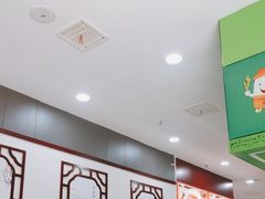 -蔡林记(汉街店)