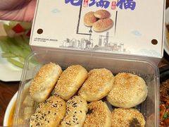-老瑞福上海菜(人民广场店)