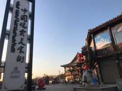 -大召寺明清一条街