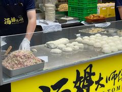 -汤姆大师傅鲜香牛肉饼(深圳保利文化广场店)