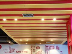 -邢氏老太太烤串(北兴街店)
