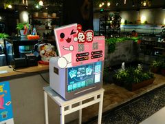 -合生汇·停车场