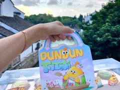 -百年同和·江南点心院(山塘街店)