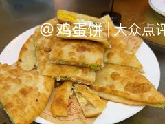 -杏花村水席楼·洛阳水席(老城十字街店)