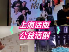 -宝山区文化馆-停车场