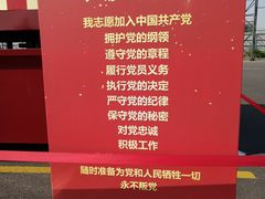 -朝阳体育中心