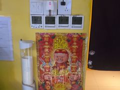 -谜盒子奇幻密室(南屏店)
