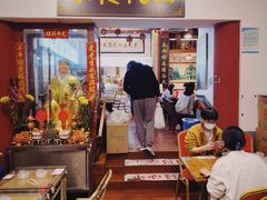 -芋包王闽南茶楼(八市店)