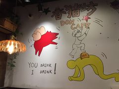 -香猪坊韩国烤肉专属门店(魏公村店)
