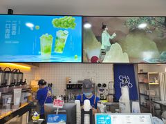 -茶百道(传媒大学店)