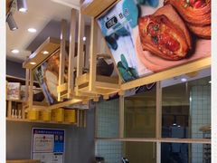 -六贤记(文三店)
