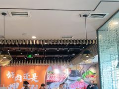 大堂-呷哺呷哺 黄金牧场 (旧宫永辉超市店)