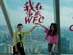 -WFC会仙楼观景台