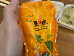 -夏家合汁(天润花园小区店)