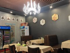 -楼兰印象(朝外店)