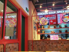 -小蛮椒麻辣烫·麻辣拌(青浦宝龙店)