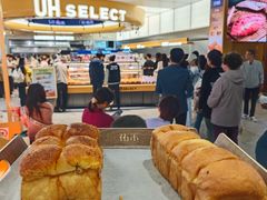 -UH祐禾(上海五角场万达店)