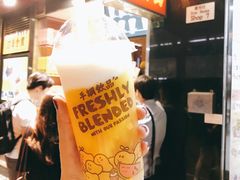 -许留山(梳士巴利道店)