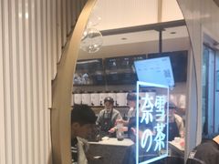 -奈雪的茶(印象城店)
