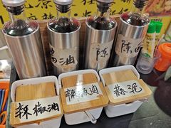 -听涛雅苑百味饺子老家菜馆