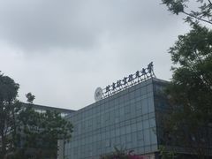 -星巴克(成都科学城店)