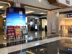 -家饰佳(宜山路店)