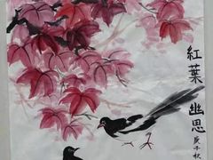 -戏墨娃·书法·国画(景城邻里校区)