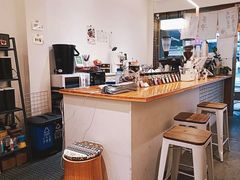 -FUN COFFEE