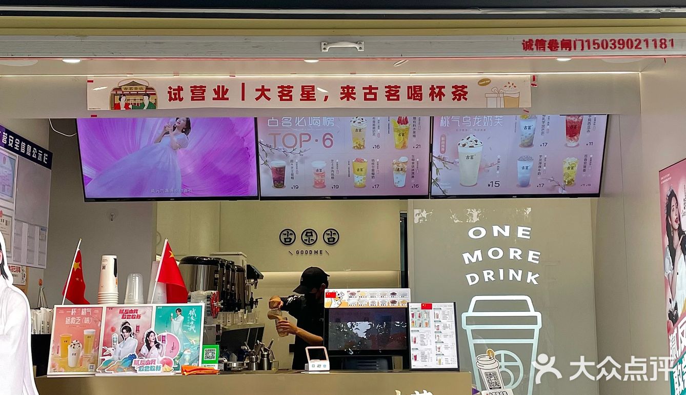 开封！！！最近的快乐得是这个！