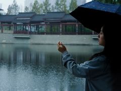 -重庆彩云湖湿地公园
