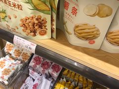 -良品铺子(大唐西市店)