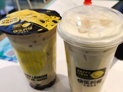 -快乐柠檬happylemon(丰台万达广场店)
