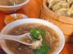 -罗卜李包子羊肉汤