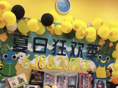 -杨梅红艺术教育(西安高新唐延教学中心)
